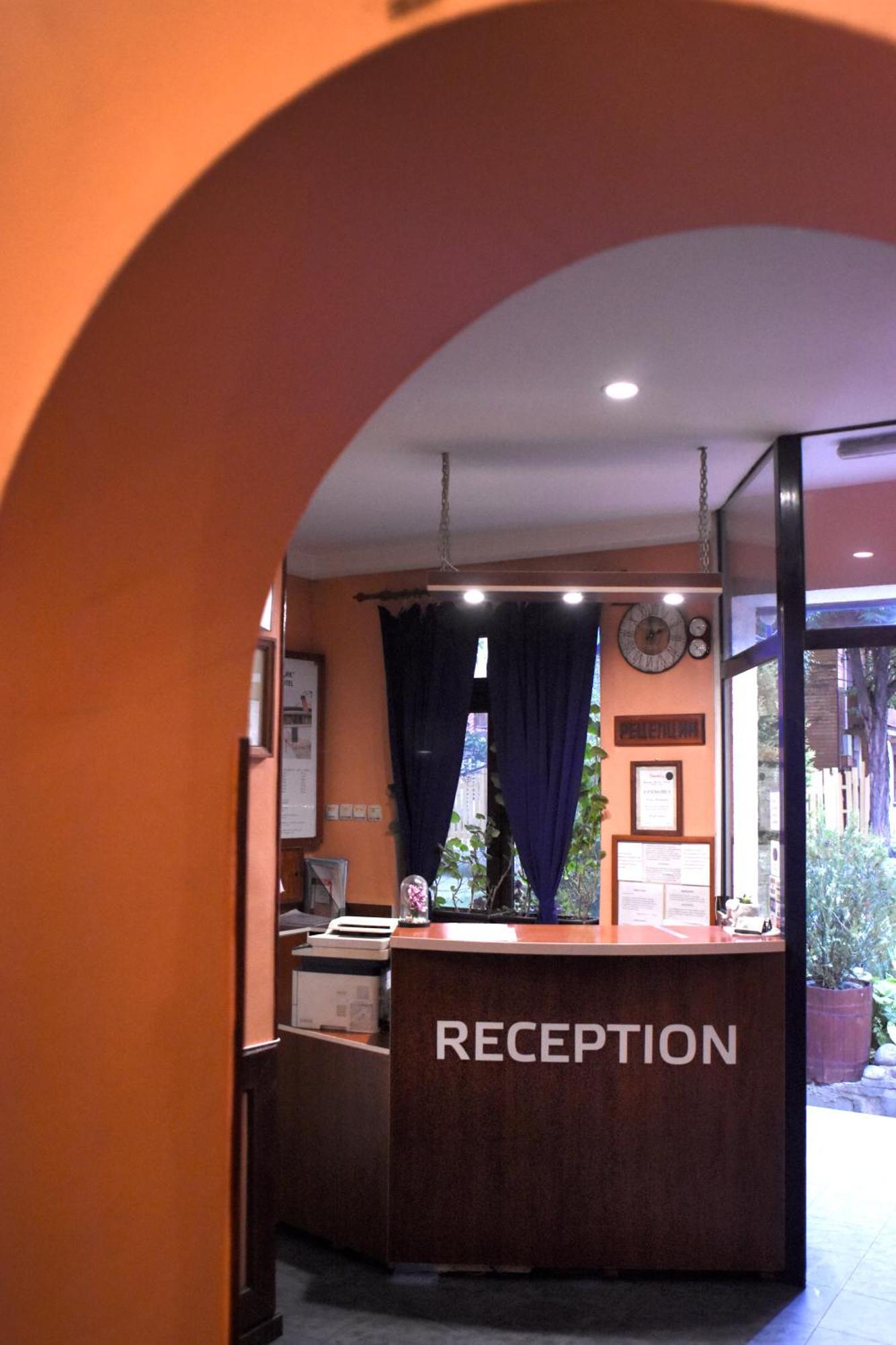 Medic Hotel Σόφια Εξωτερικό φωτογραφία