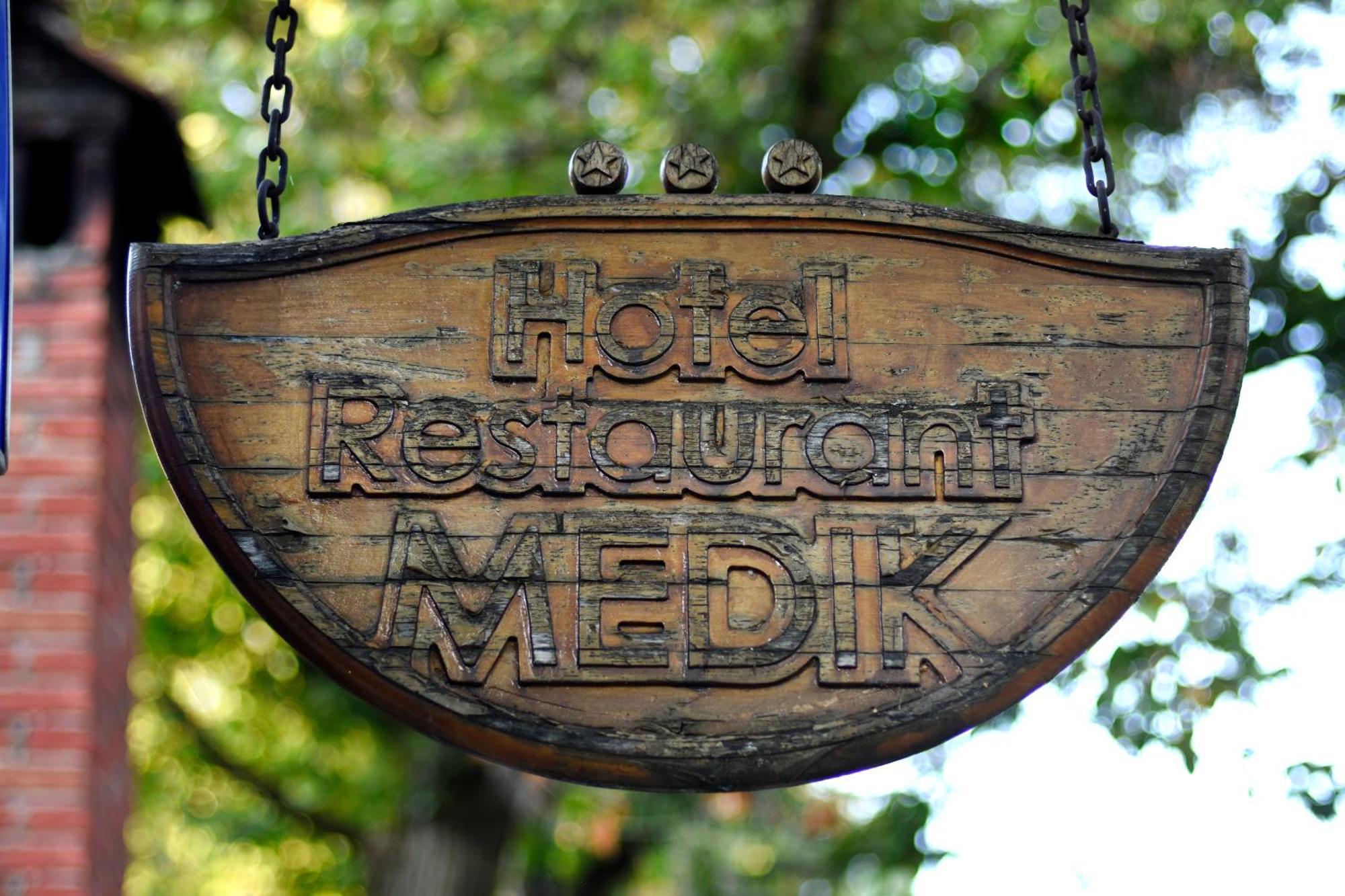 Medic Hotel Σόφια Εξωτερικό φωτογραφία