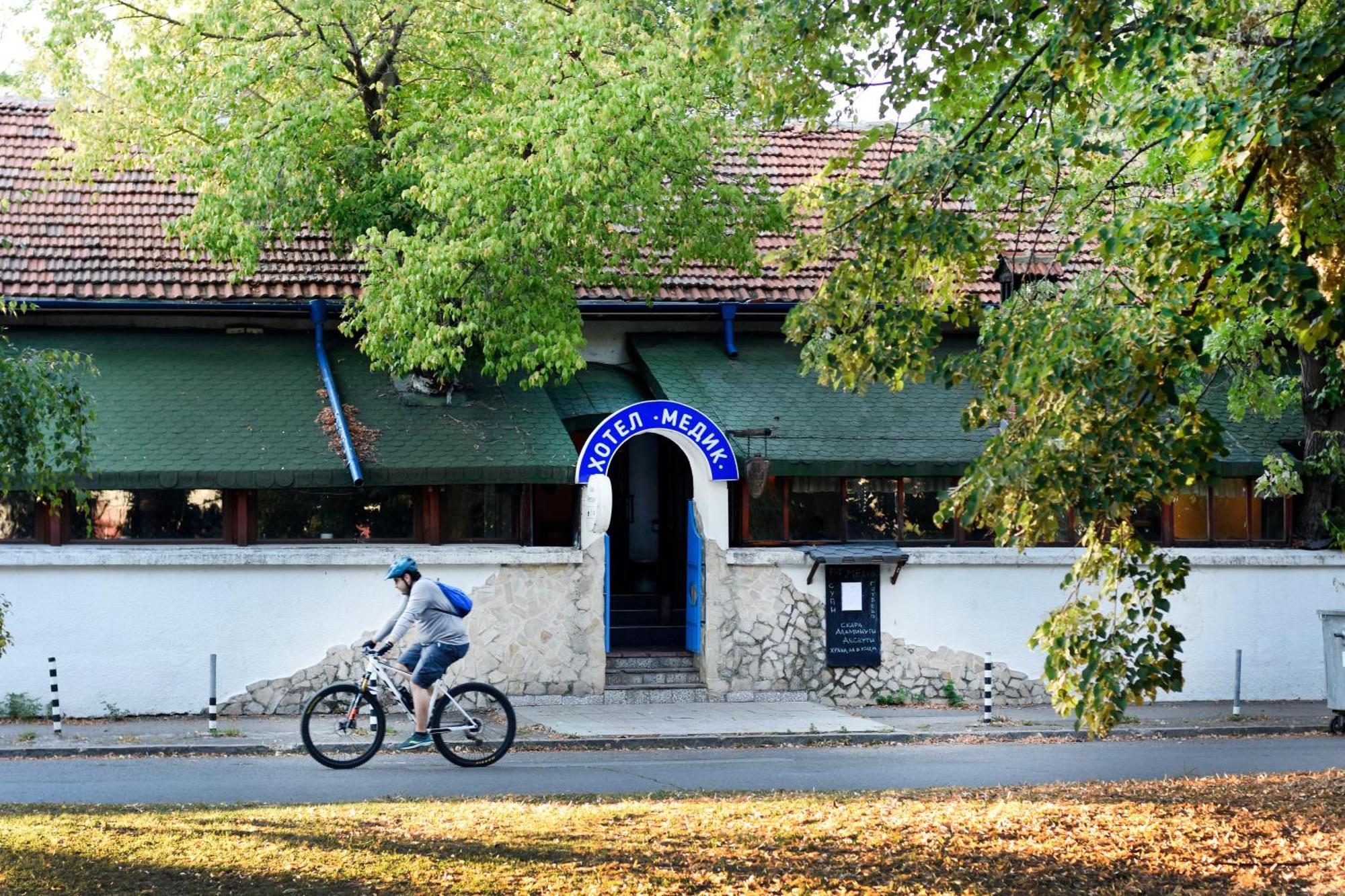 Medic Hotel Σόφια Εξωτερικό φωτογραφία