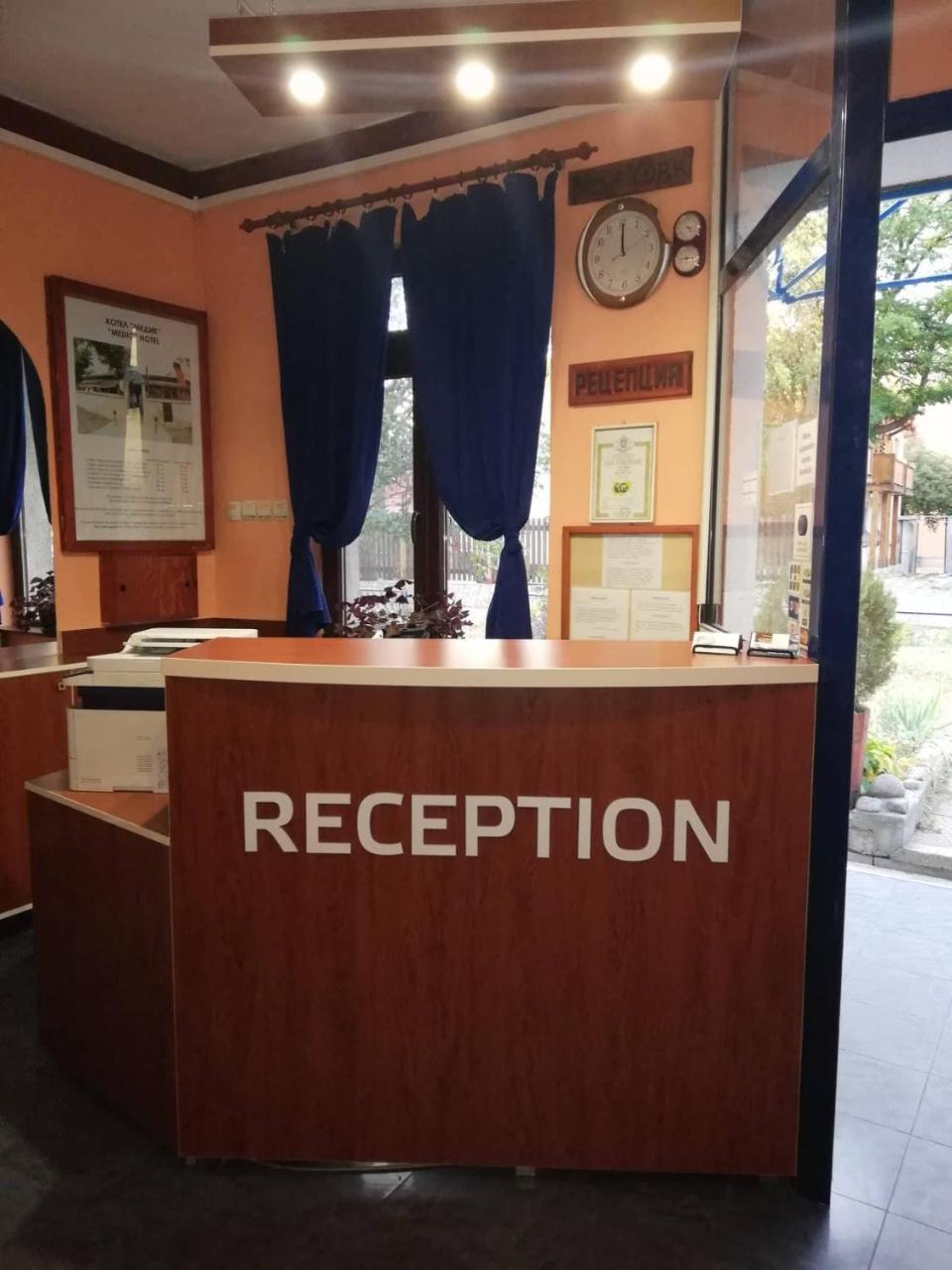 Medic Hotel Σόφια Εξωτερικό φωτογραφία