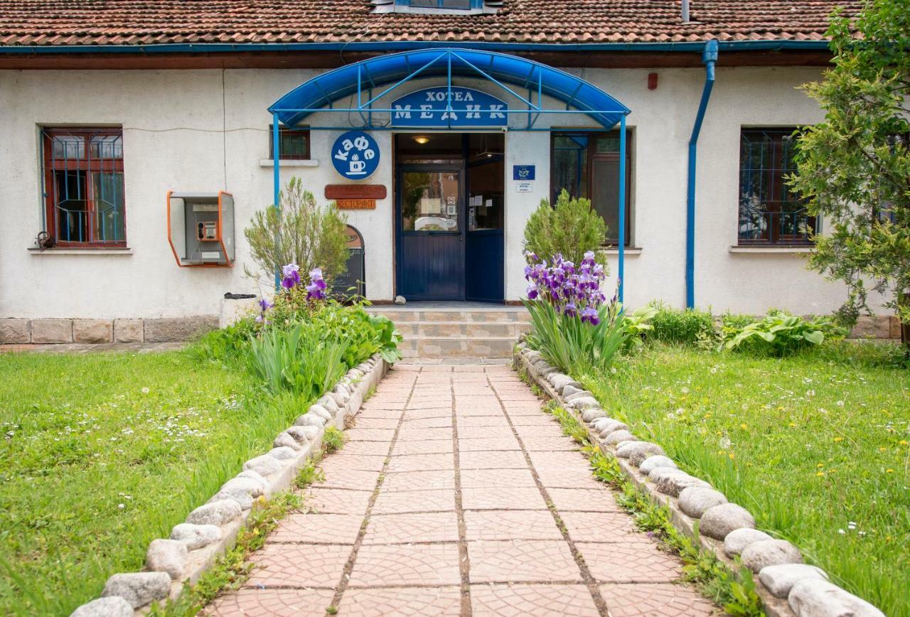 Medic Hotel Σόφια Εξωτερικό φωτογραφία