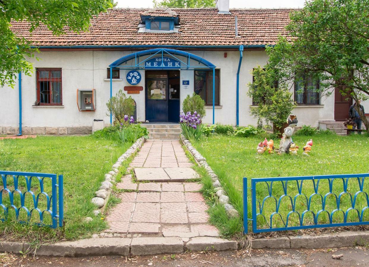 Medic Hotel Σόφια Εξωτερικό φωτογραφία