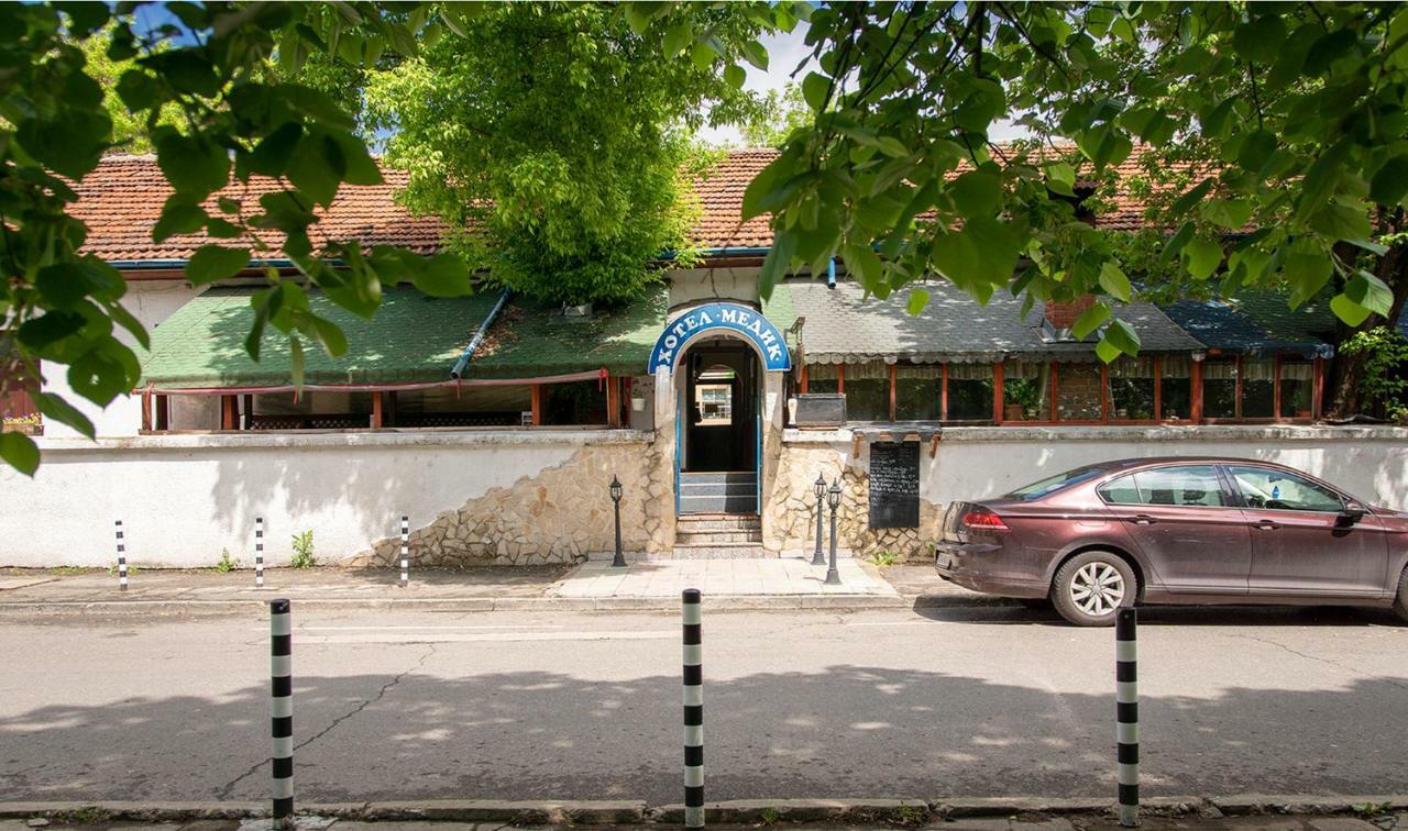 Medic Hotel Σόφια Εξωτερικό φωτογραφία